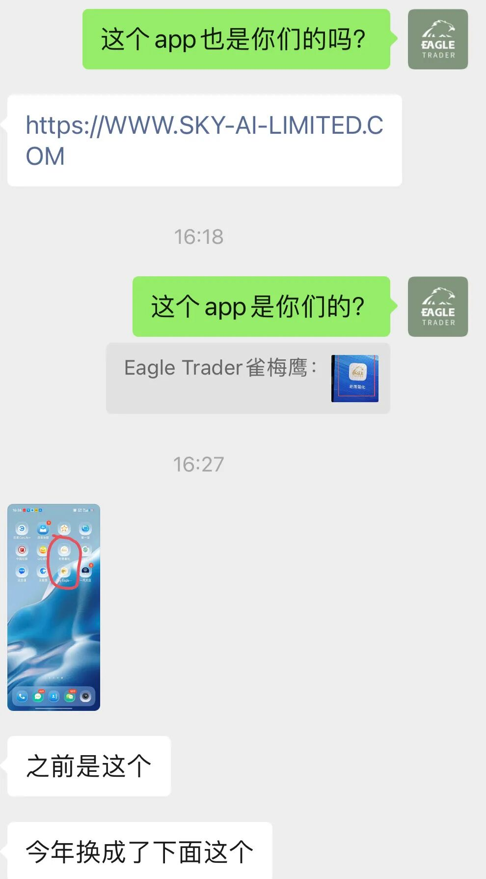 ���ƽ������ƽ̨